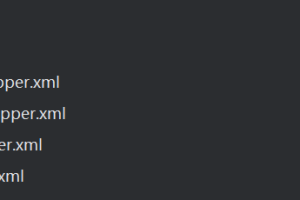 MyBatis与其使用方法讲解