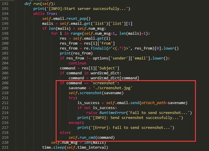 【Python】利用邮件远程控制自己电脑