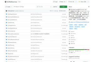 一个包含 80+ C#/.NET 编程技巧实战练习开源项目！