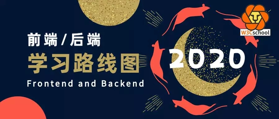 GitHub标星299k+！2024年最全Web开发人员学习路线图