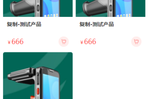 CSS 魔法与布局技巧