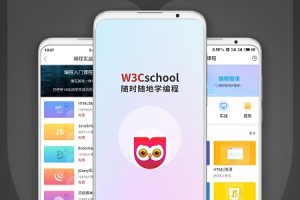 W3Cschool注册用户突破100万！请这名同学速速联系我们！