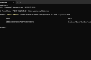MD5 值是什么？为什么文件需要检验 MD5？
