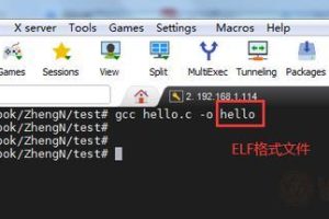 带你认识Linux中的ELF文件