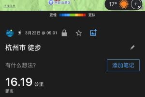 管理100个小程序-很难吗