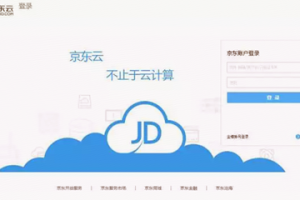 【W3Cschool小师妹荐】为你挑选需要的，但不贵的