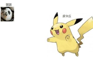 Python玩CartPole（DQN）