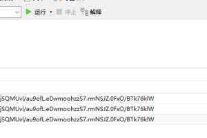 SpringBoot3整合SpringSecurity6(四)添加用户、密码加密