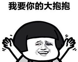 W3Cschool上周更新内容