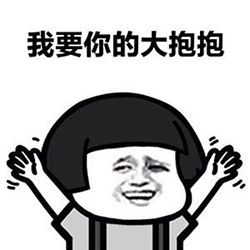 W3Cschool上周更新内容