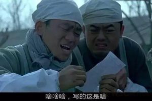 充满了汗水和泪水的编程经验，初学者请注意