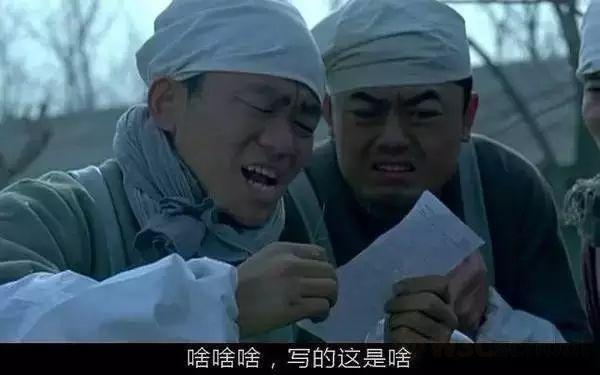 充满了汗水和泪水的编程经验，初学者请注意