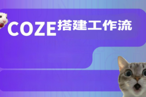 SQLmap进行漏洞扫描与分析