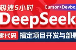 SSRF安全分析与防御