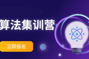 SiKi学院：剧情对话系统-Unity2022，视频+资料