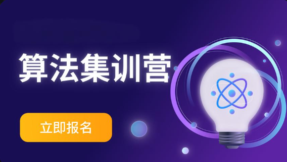 SiKi学院：剧情对话系统-Unity2022，视频+资料