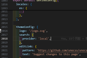 vitepress静态站点支持离线浏览器本地全文搜索功能