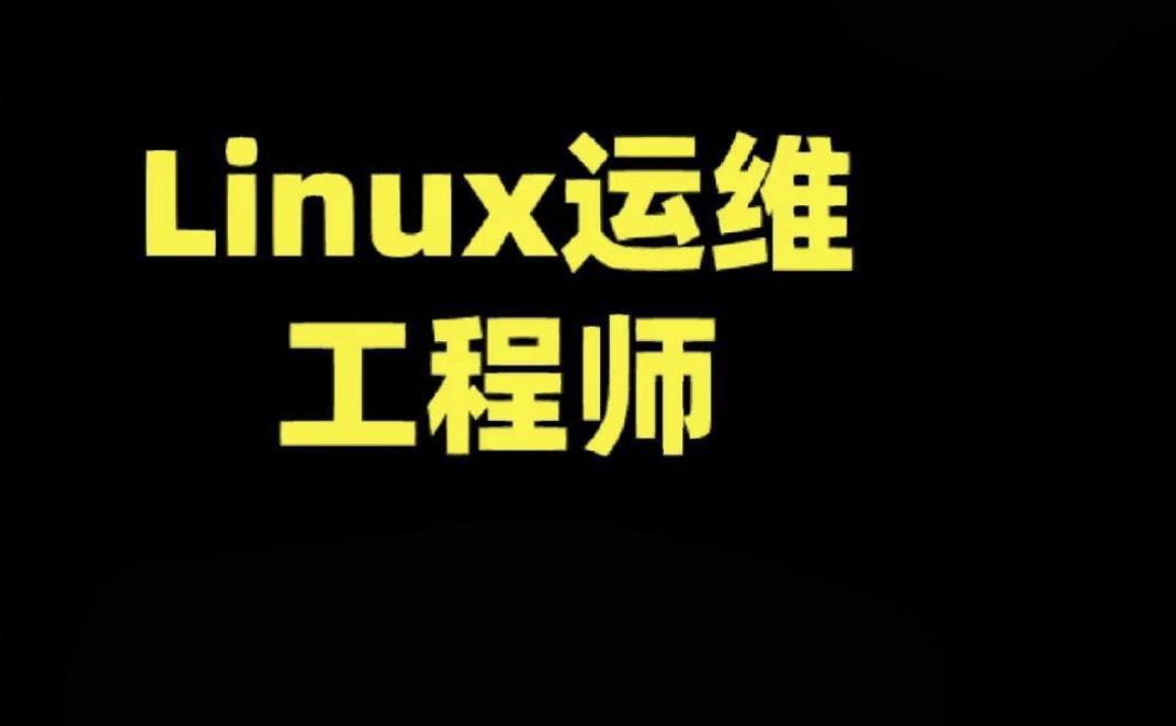 百战 人工智能AI深度学习就业班