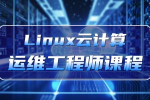 HarmonyOS鸿蒙app项目-硅谷租房