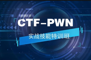 研习社-平面设计精锐创造营第1期2024