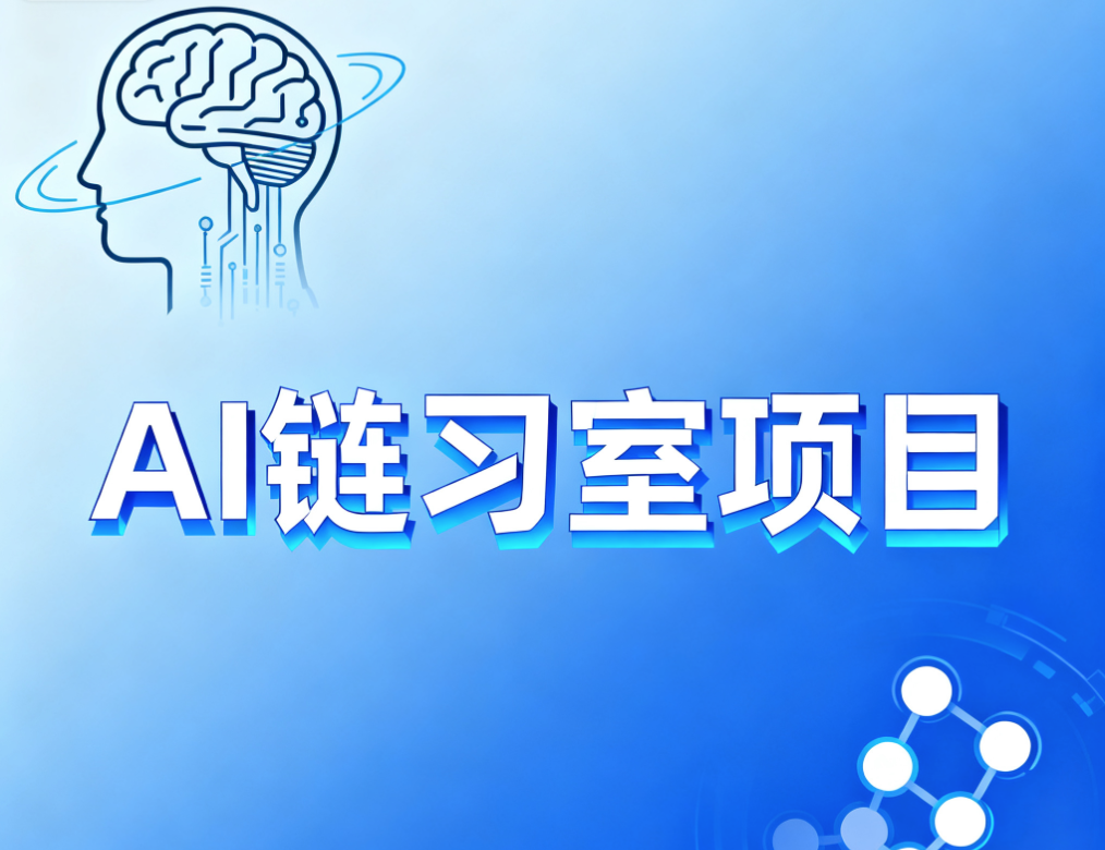 尚硅谷新版Maven（5小时快速上手）