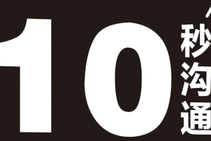 基于MVC架构的俄罗斯方块开发(基于Unity2017)