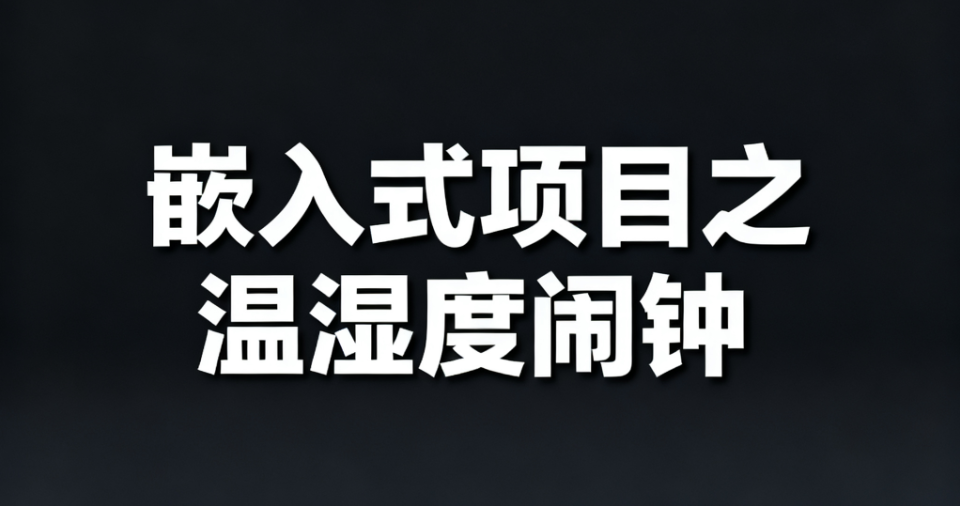 陈超-Android音视频图像处理NDK专家班（FFmpeg、OpenGLES、OpenCV）