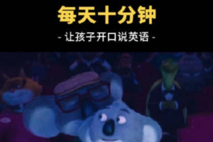 看雪课程 | 反勒索软件开发实战篇