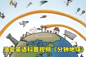 unity超写实游戏特效表现课程【画质高清有素材】