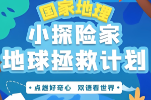 Power BI数据建模语言：DAX精讲高级课程