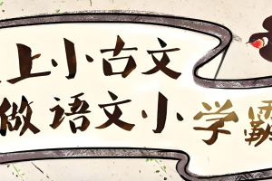 Excel Power Pivot建模分析_进阶