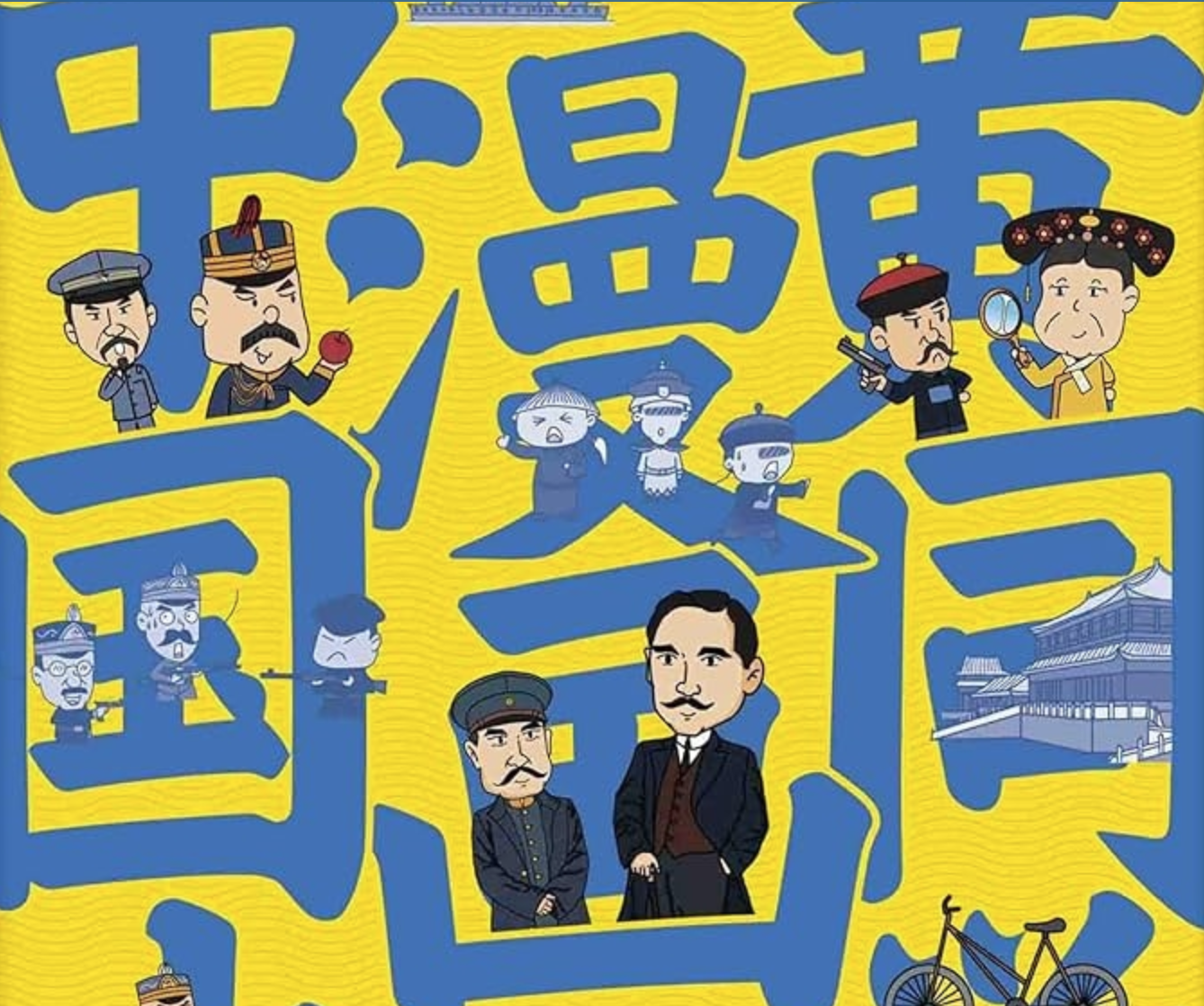 夜幕团队 JavaScript 逆向系列课+高阶课（完结）